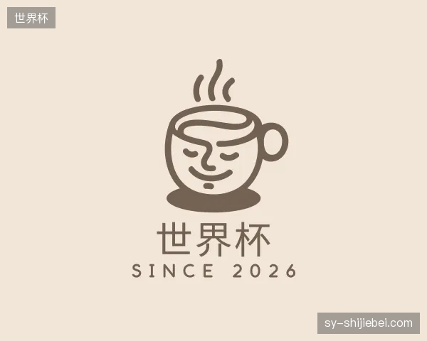 了解世界杯官网